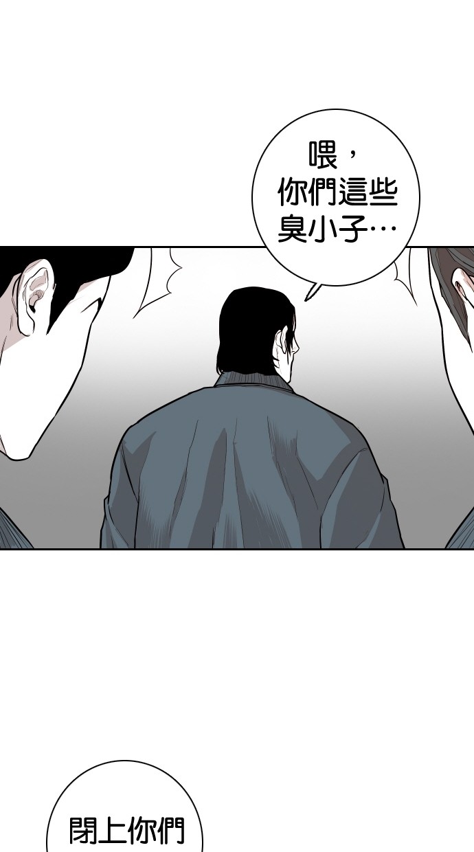 第108话47