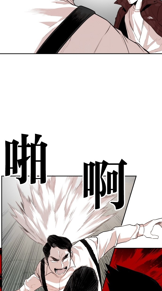 第108话56