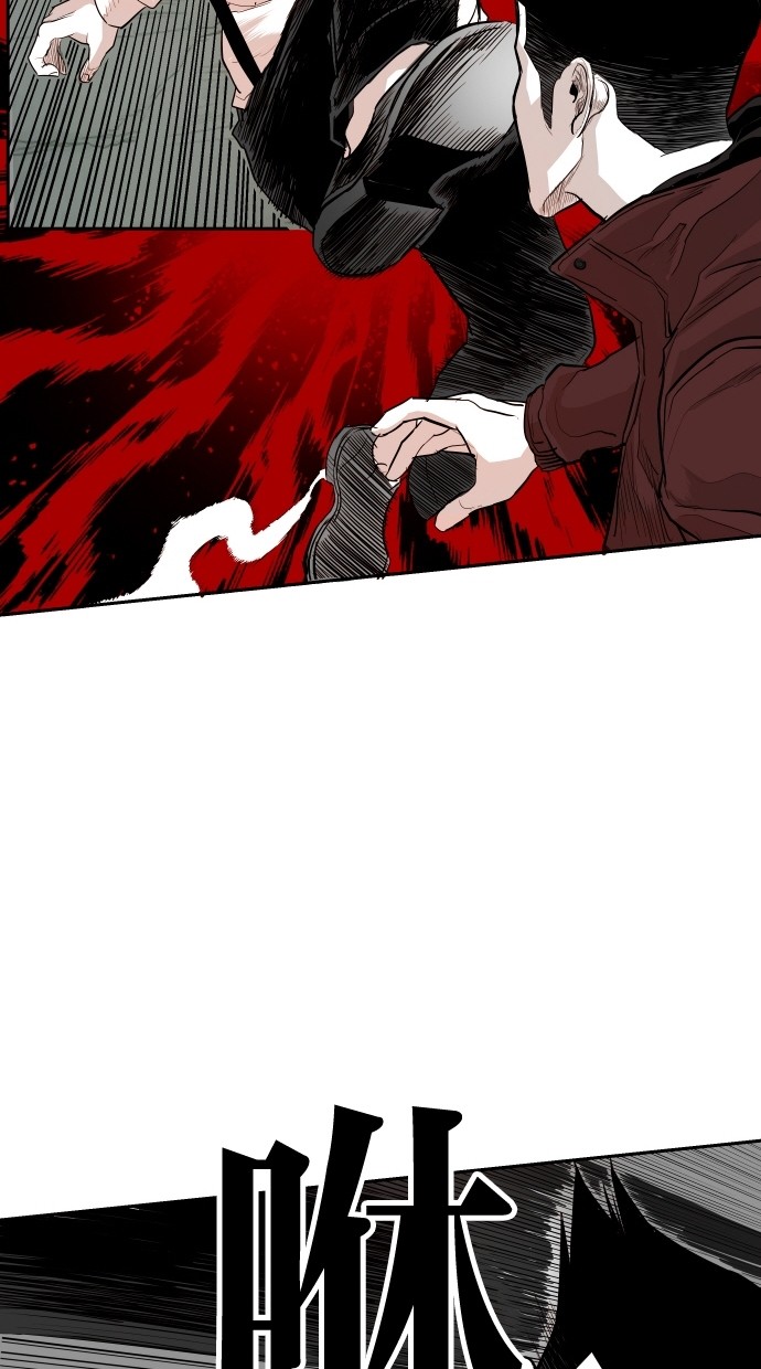 第108话57