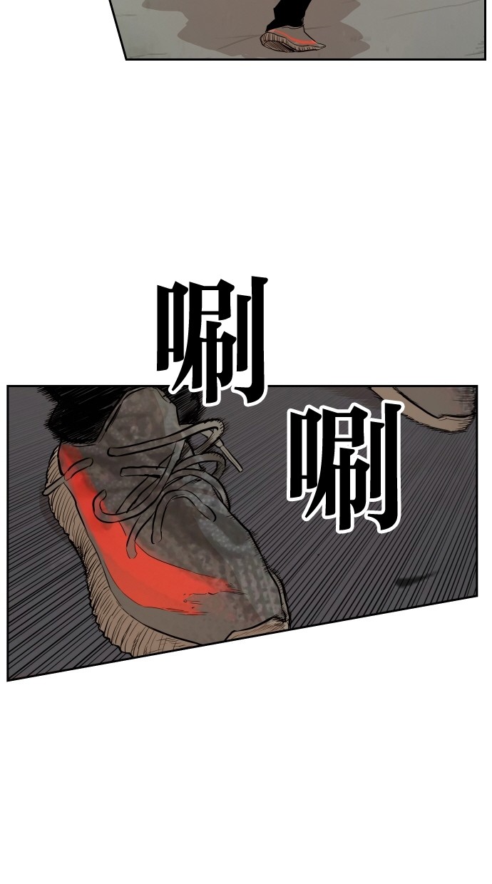 第108话59
