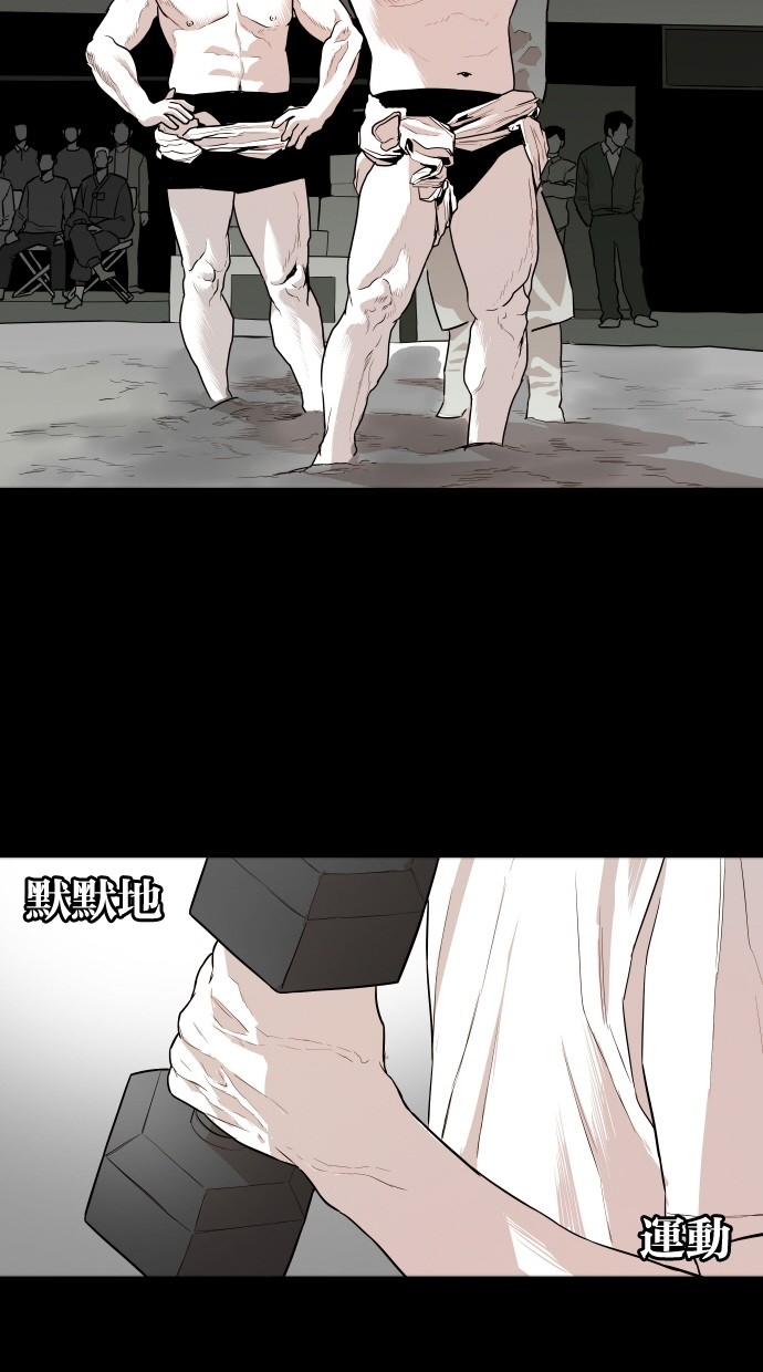 第108话6