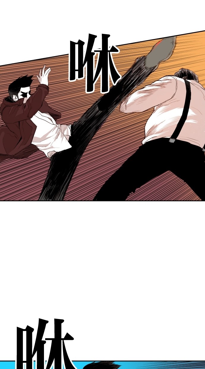 第108话60