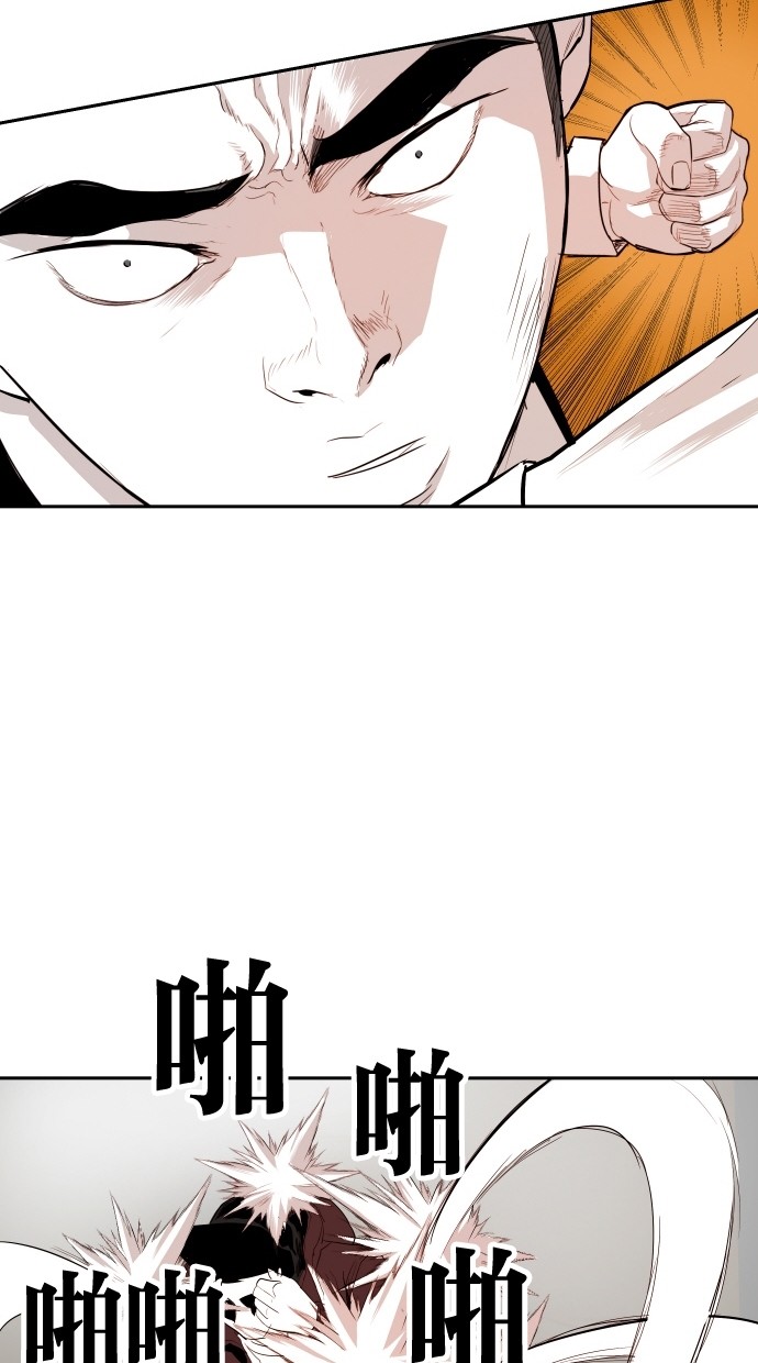 第108话62