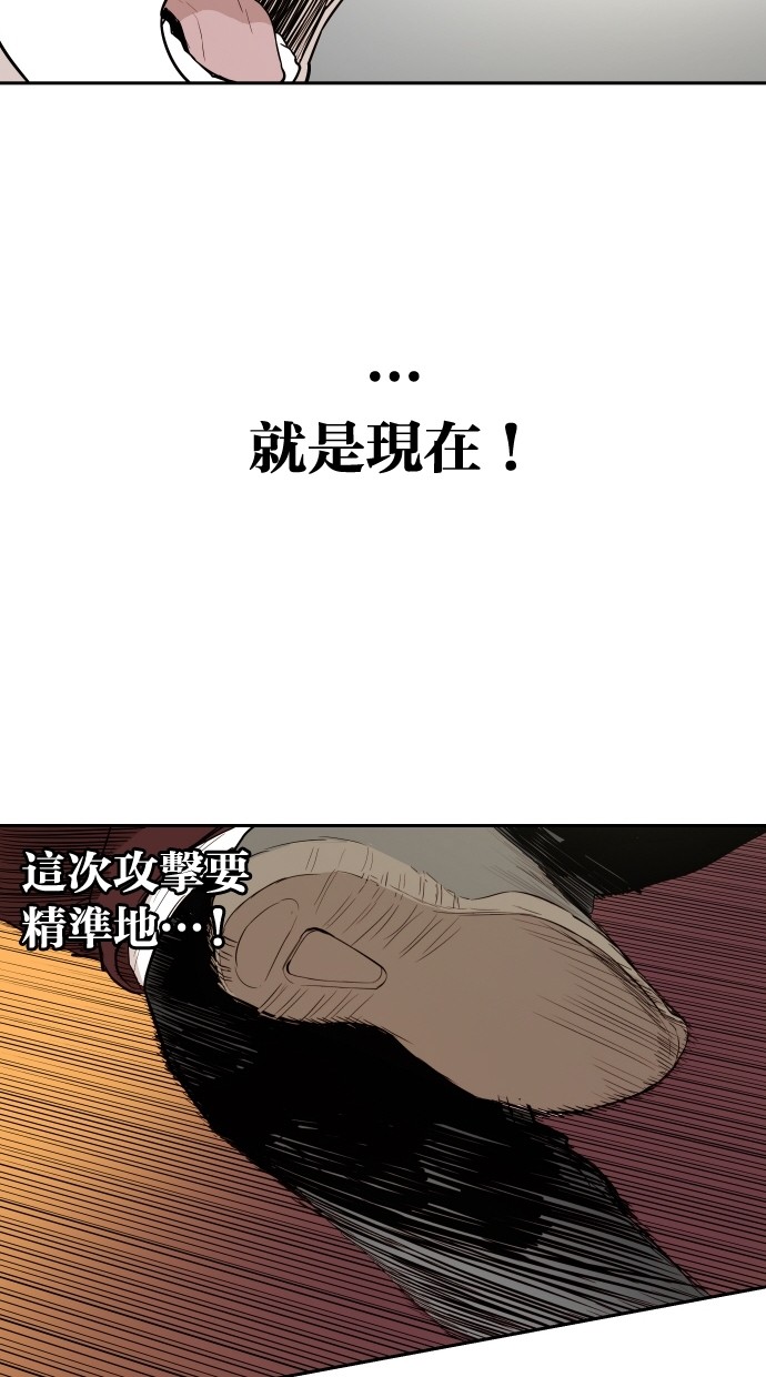 第108话67