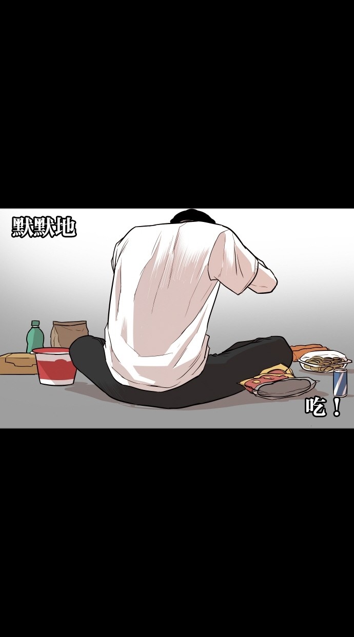 第108话7
