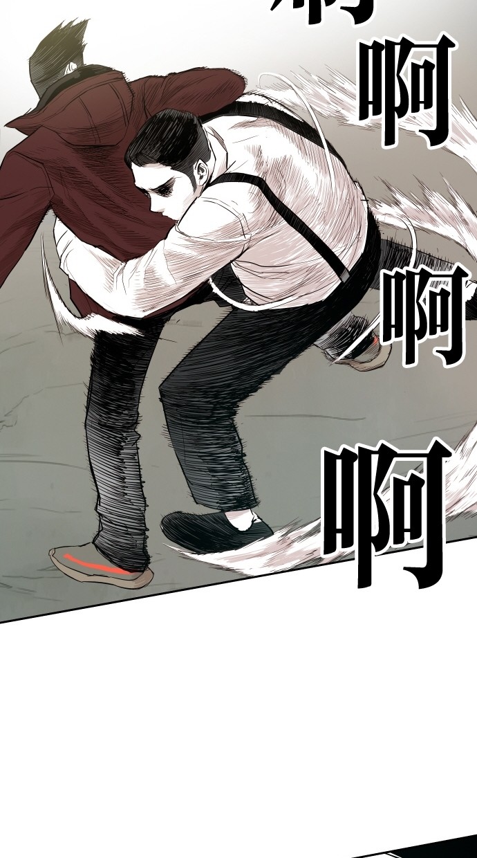 第108话70
