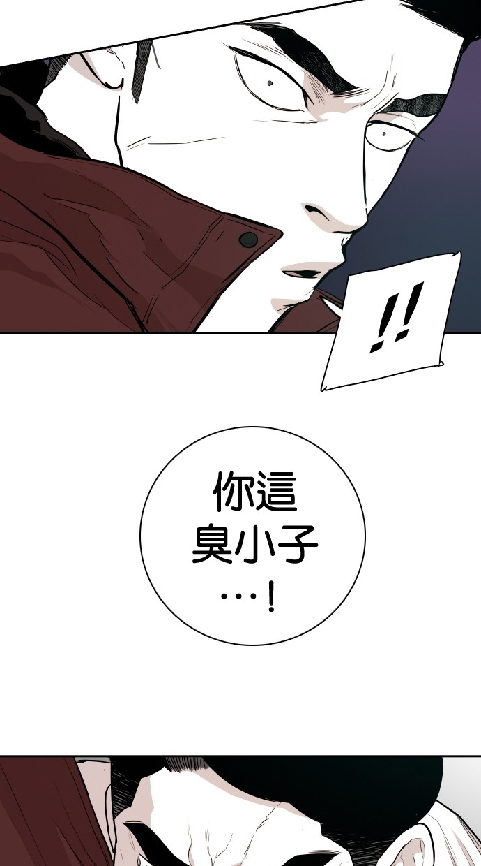 第108话71
