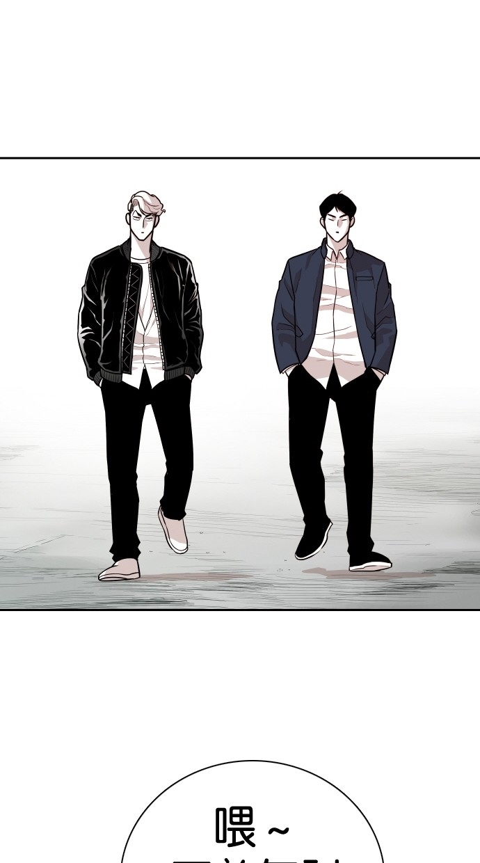 第109话1