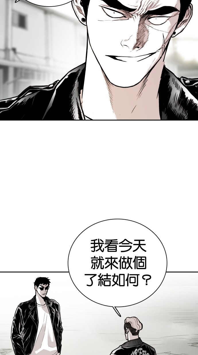 第109话10