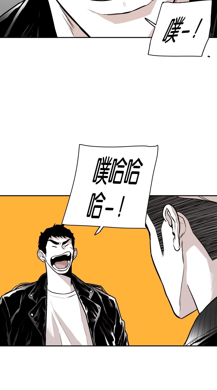 第109话12