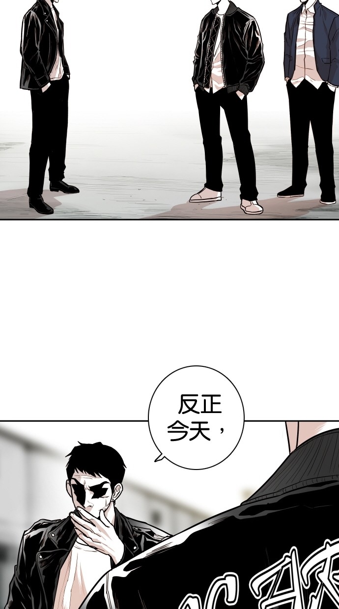 第109话17