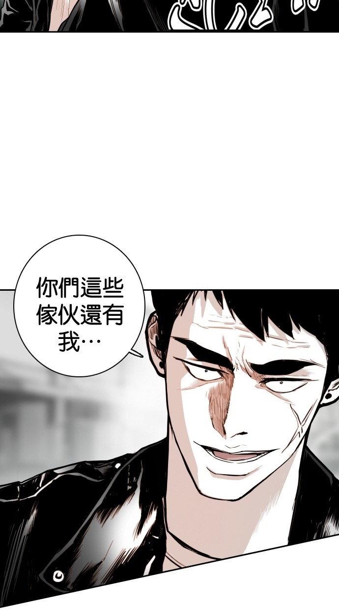 第109话18