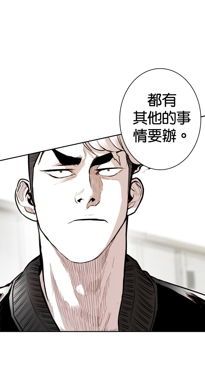 第109话19