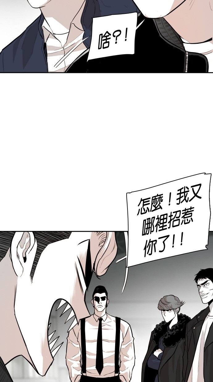 第109话34