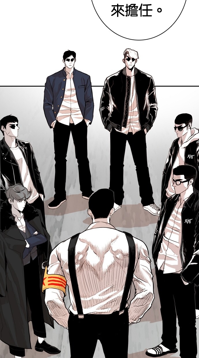 第109话50