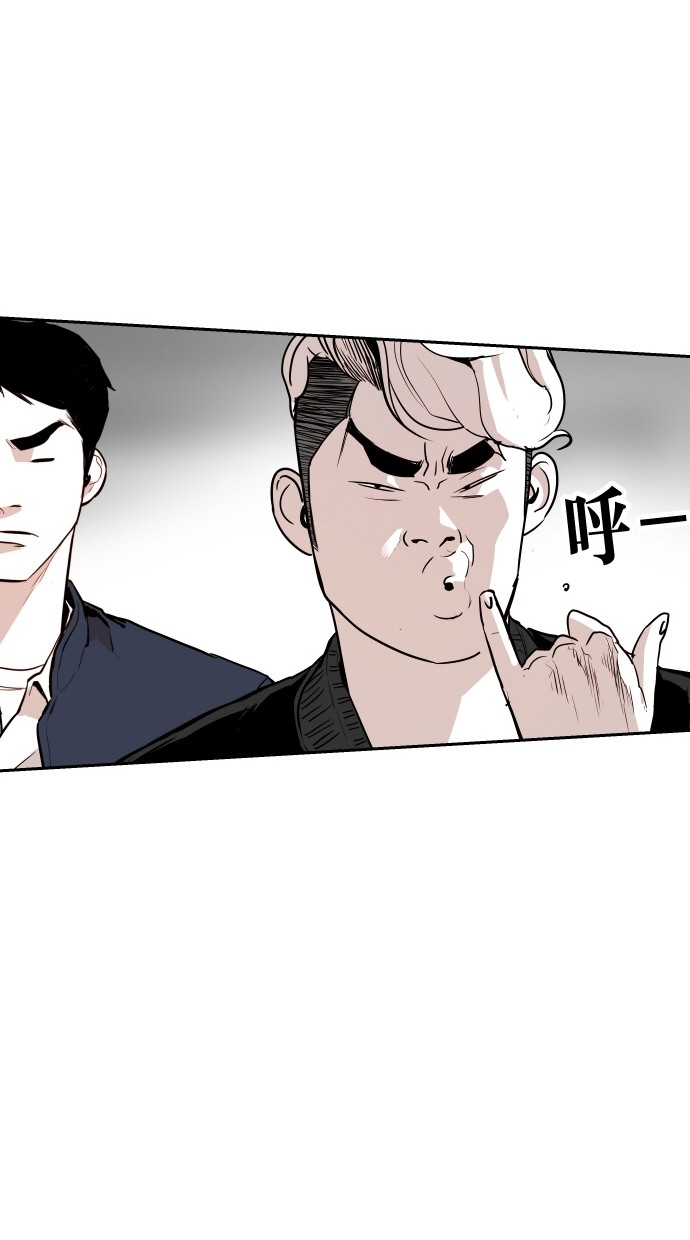 第109话53
