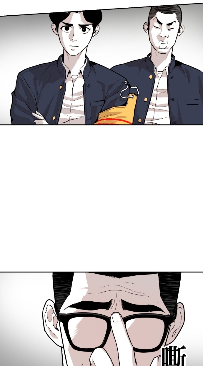 第109话54