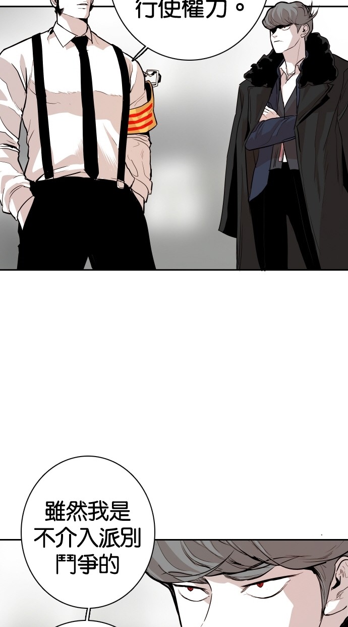 第109话65