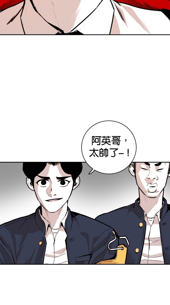 第109话67