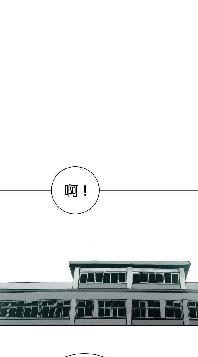 第109话71