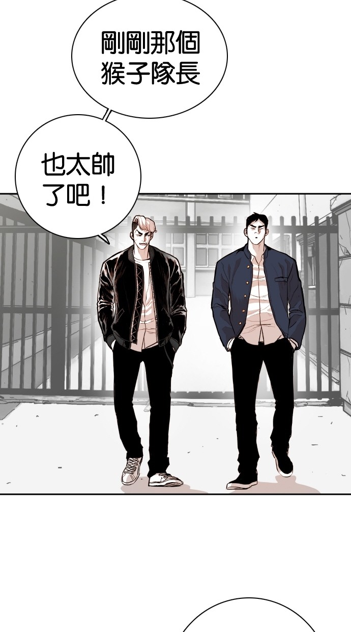 第109话72