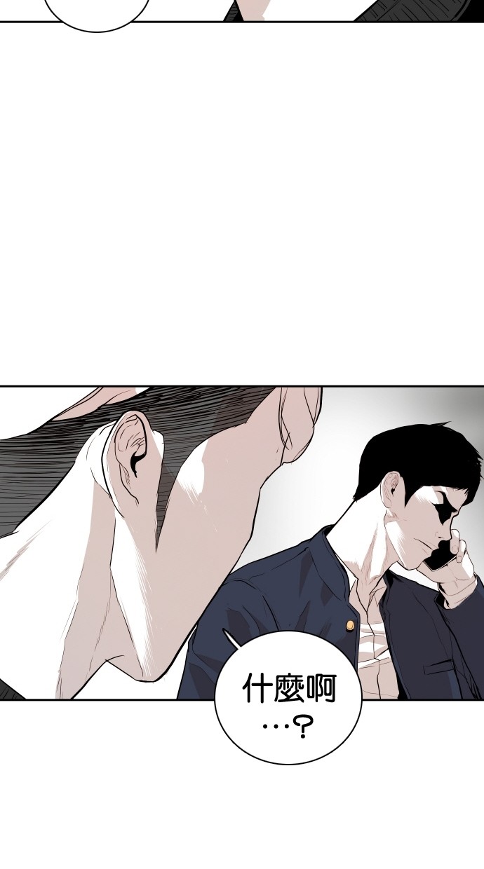 第109话76