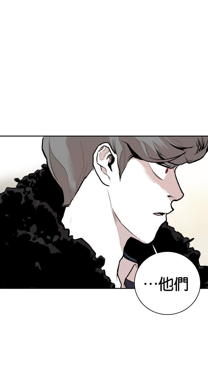 第109话82