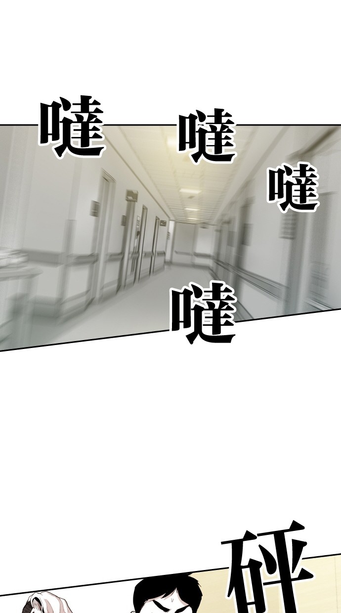 第109话85
