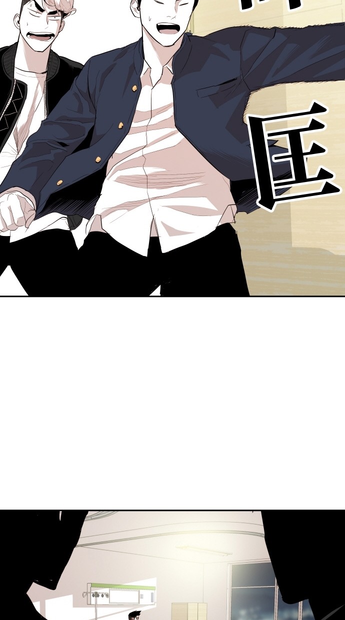 第109话86
