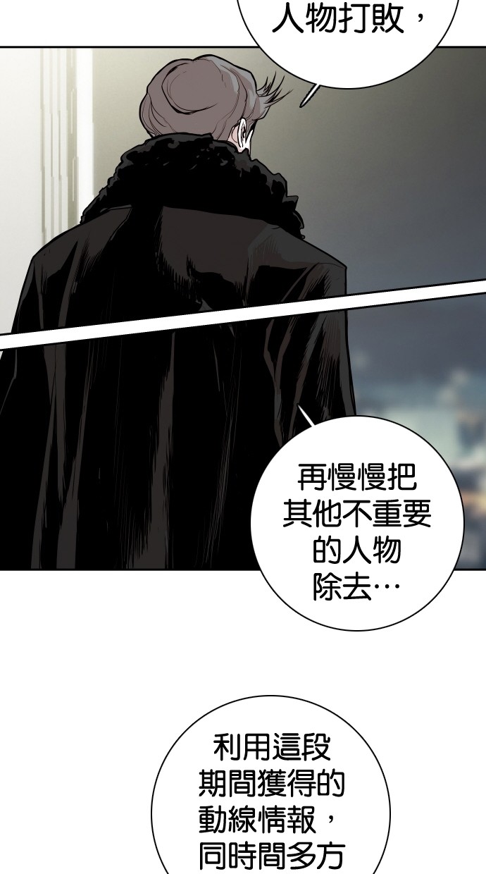 第109话89
