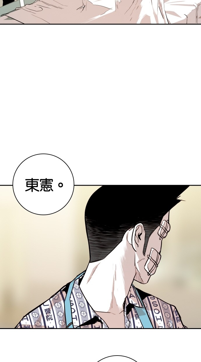 第110话12