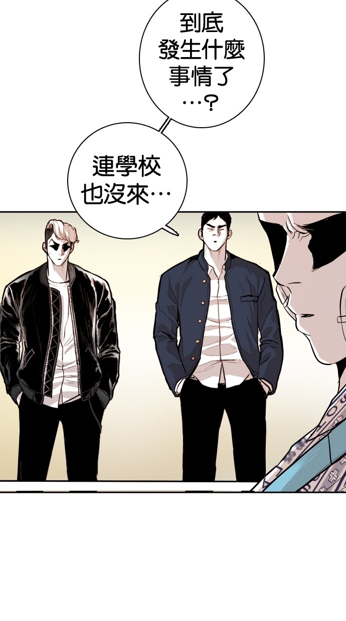 第110话13