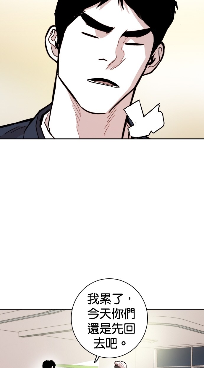 第110话16