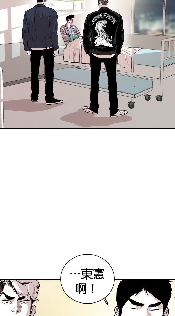 第110话17