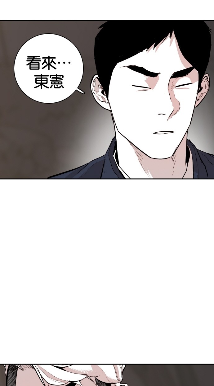 第110话26
