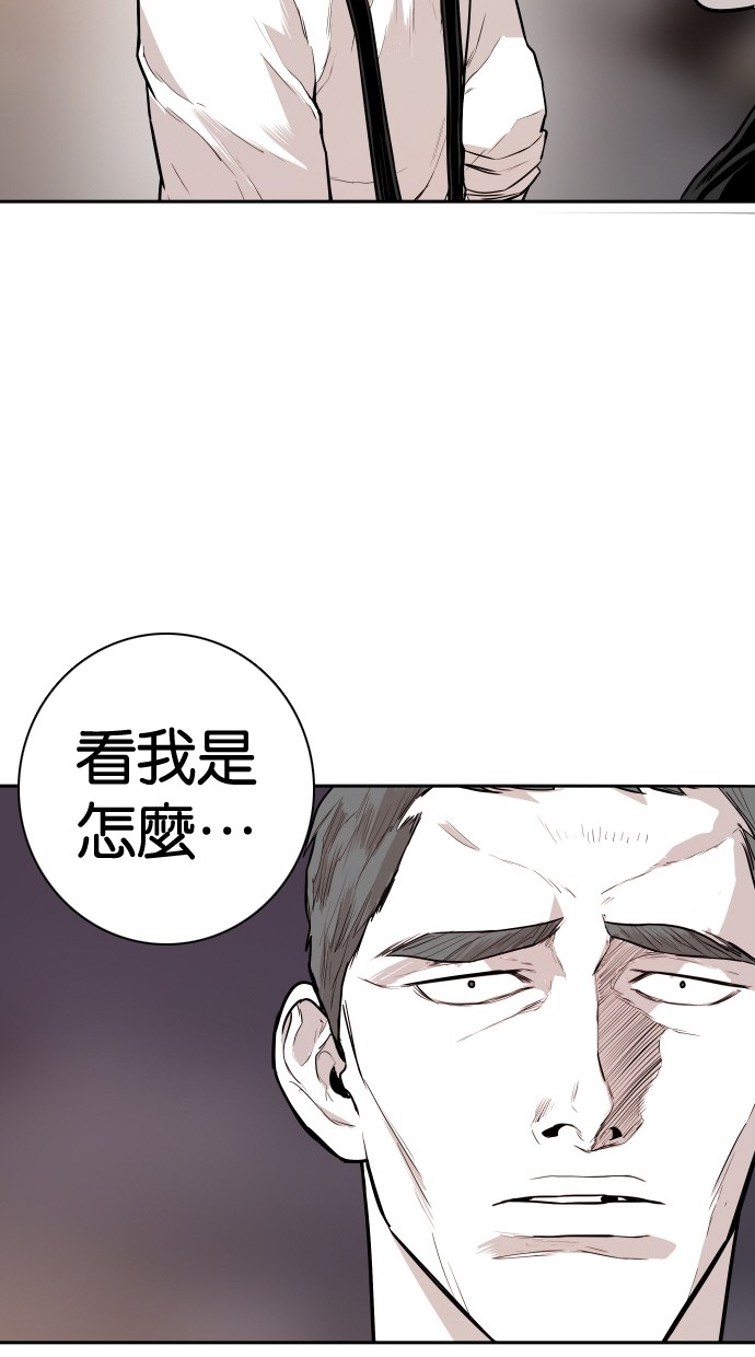 第110话45