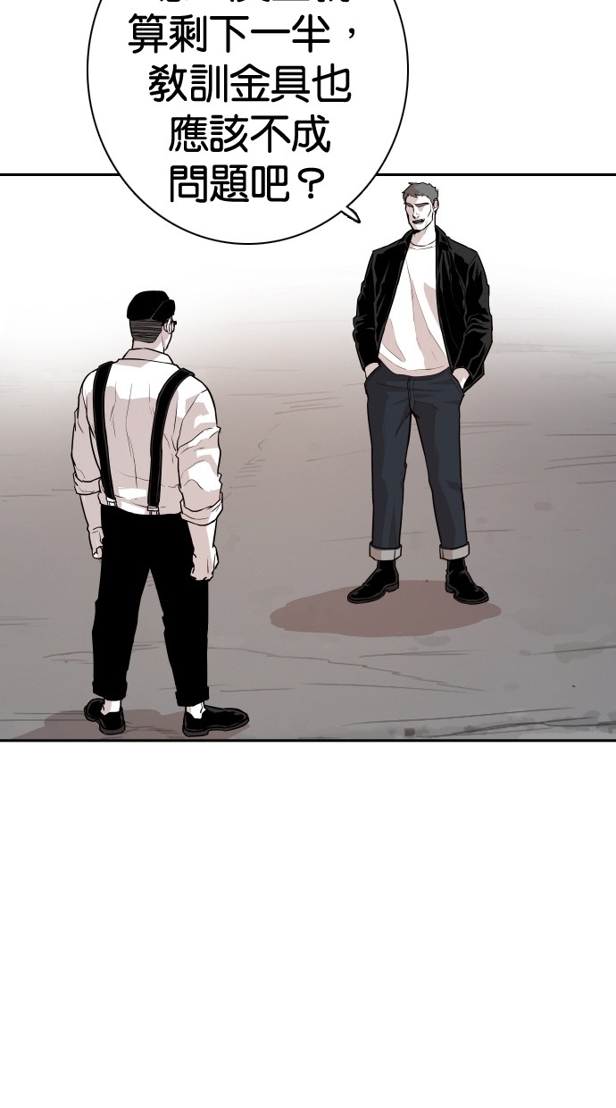 第110话50