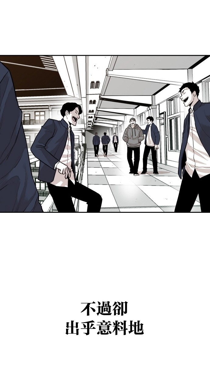 第110话65