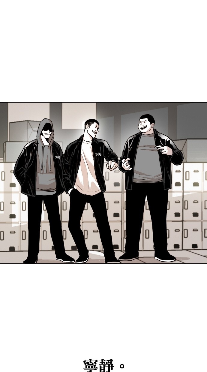 第110话66