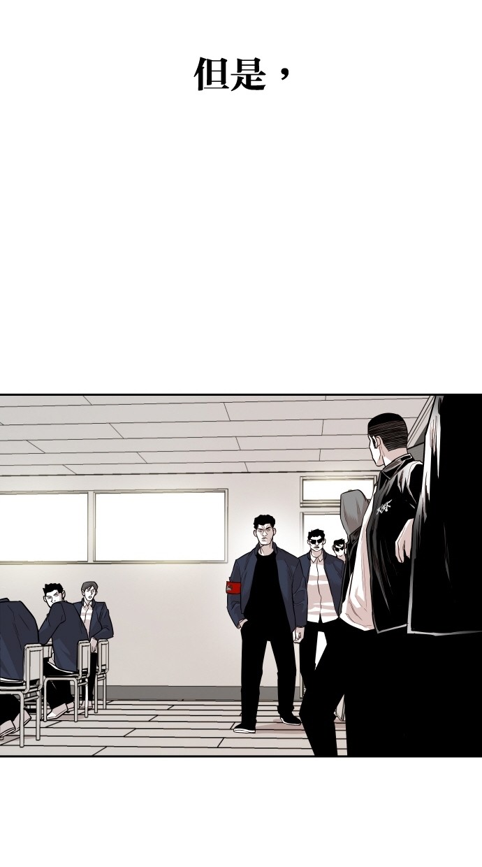第110话68