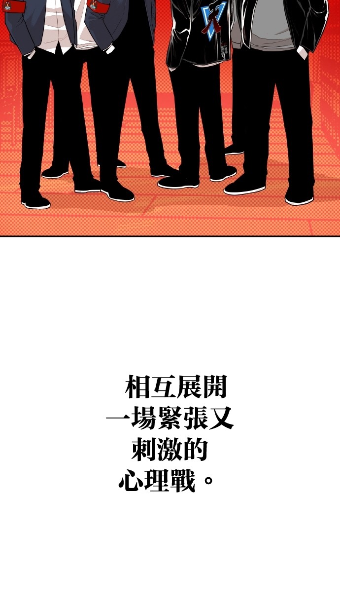 第110话72