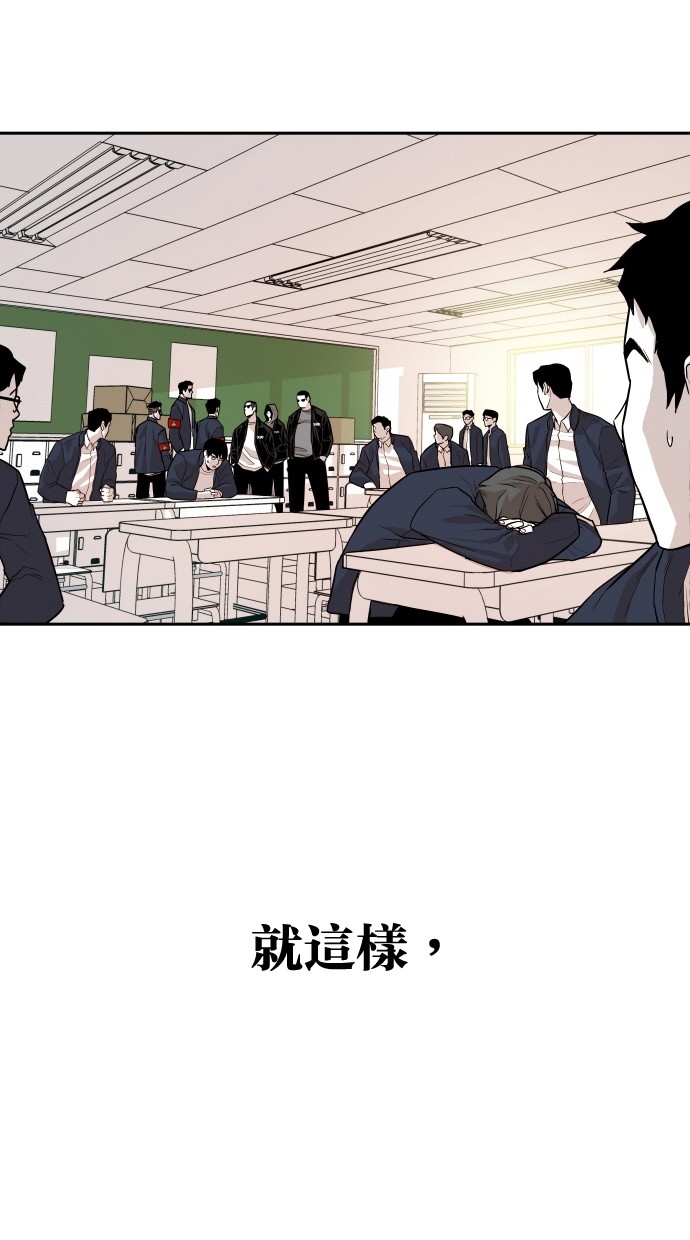 第110话73
