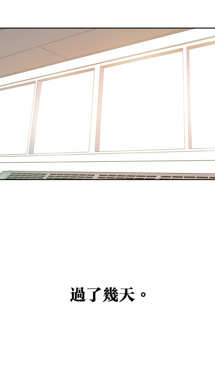 第110话74
