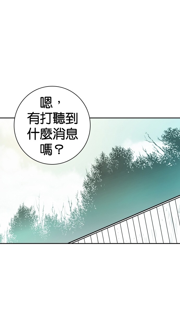 第110话75