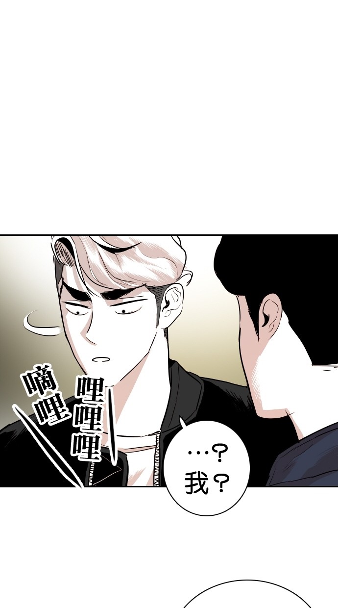 第110话82