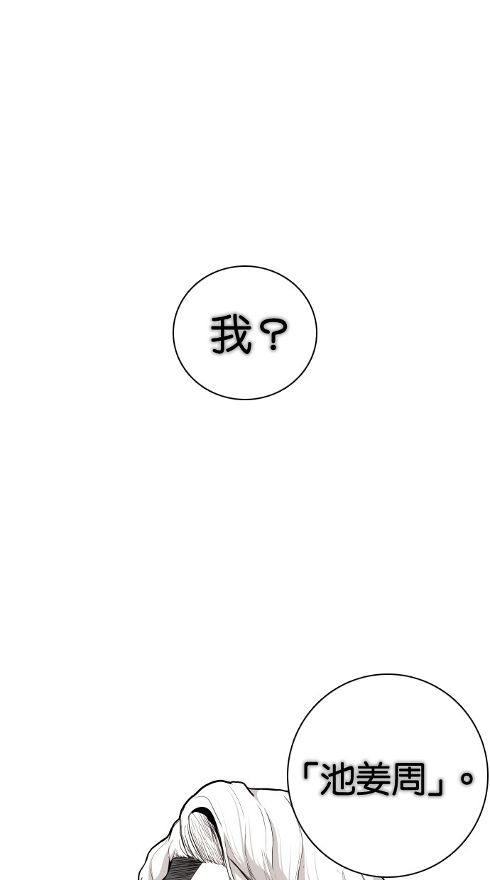 第111话0