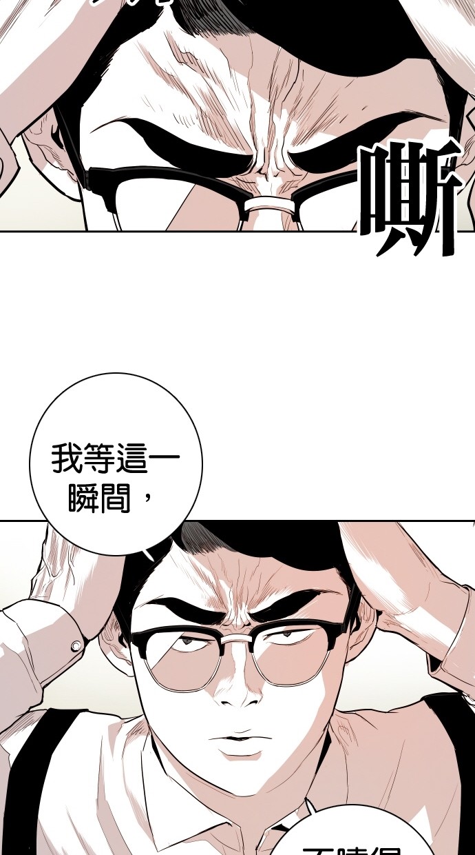 第111话16