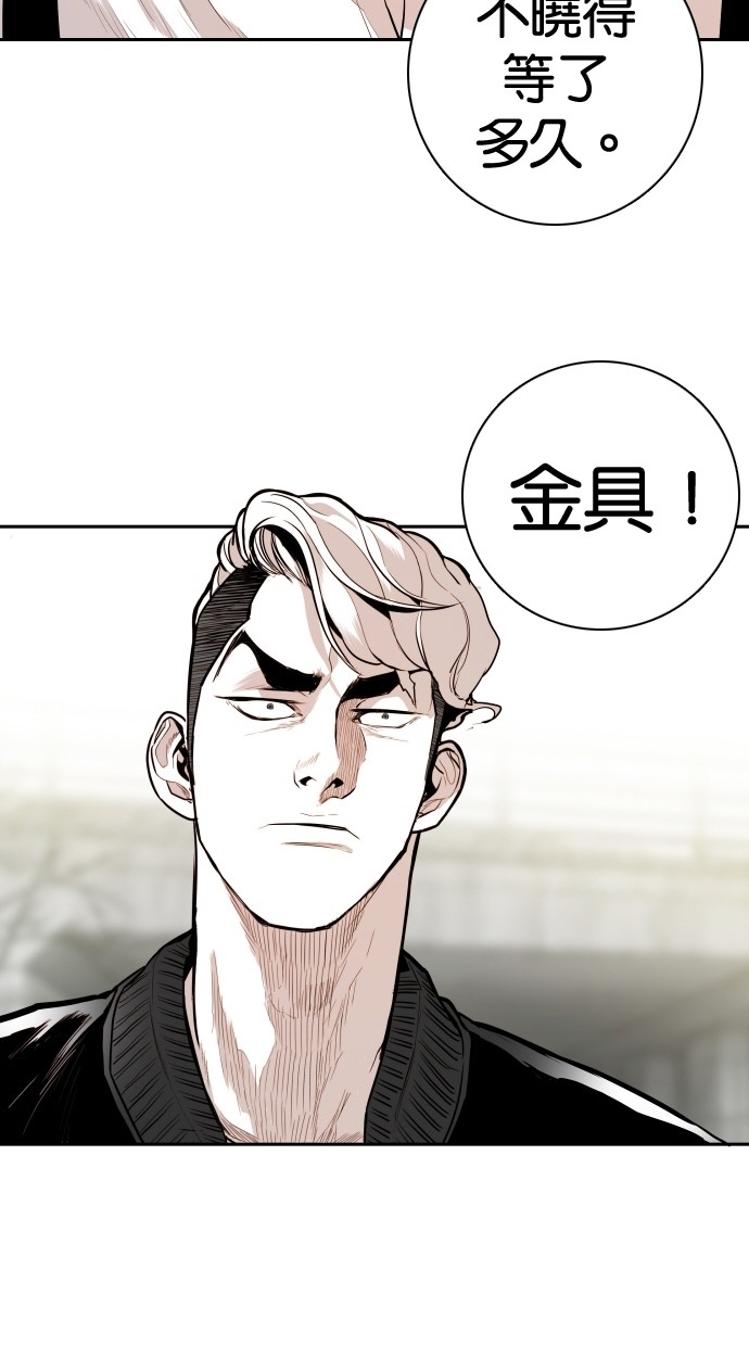 第111话17