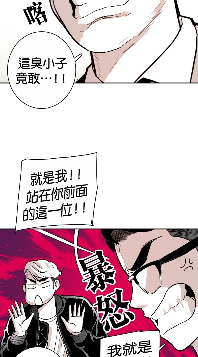第111话21