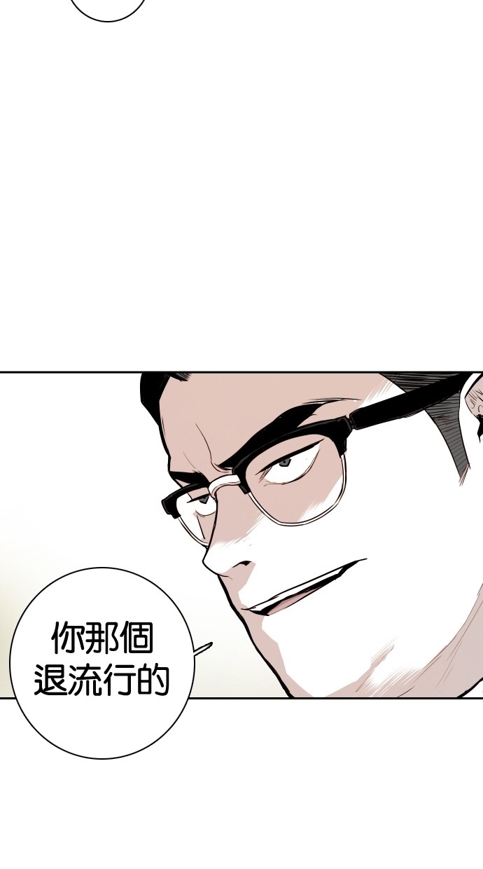 第111话25